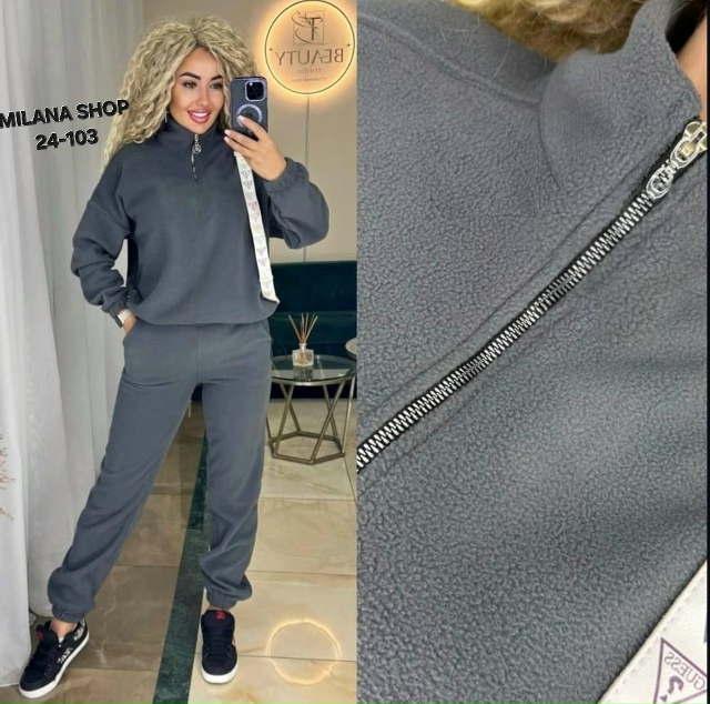 Костюм 23180969