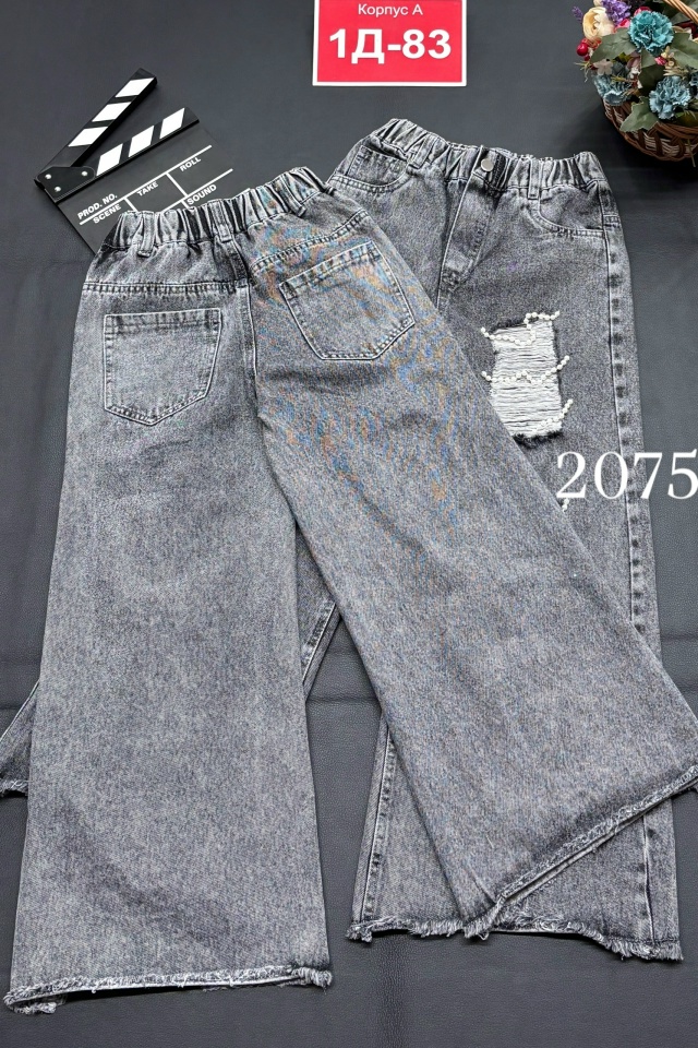 Джинсы 23181556