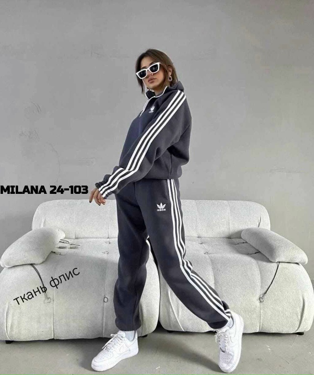 Спортивный костюм 23180971