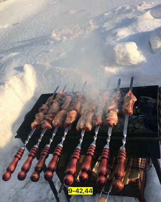 Артикул 23181548