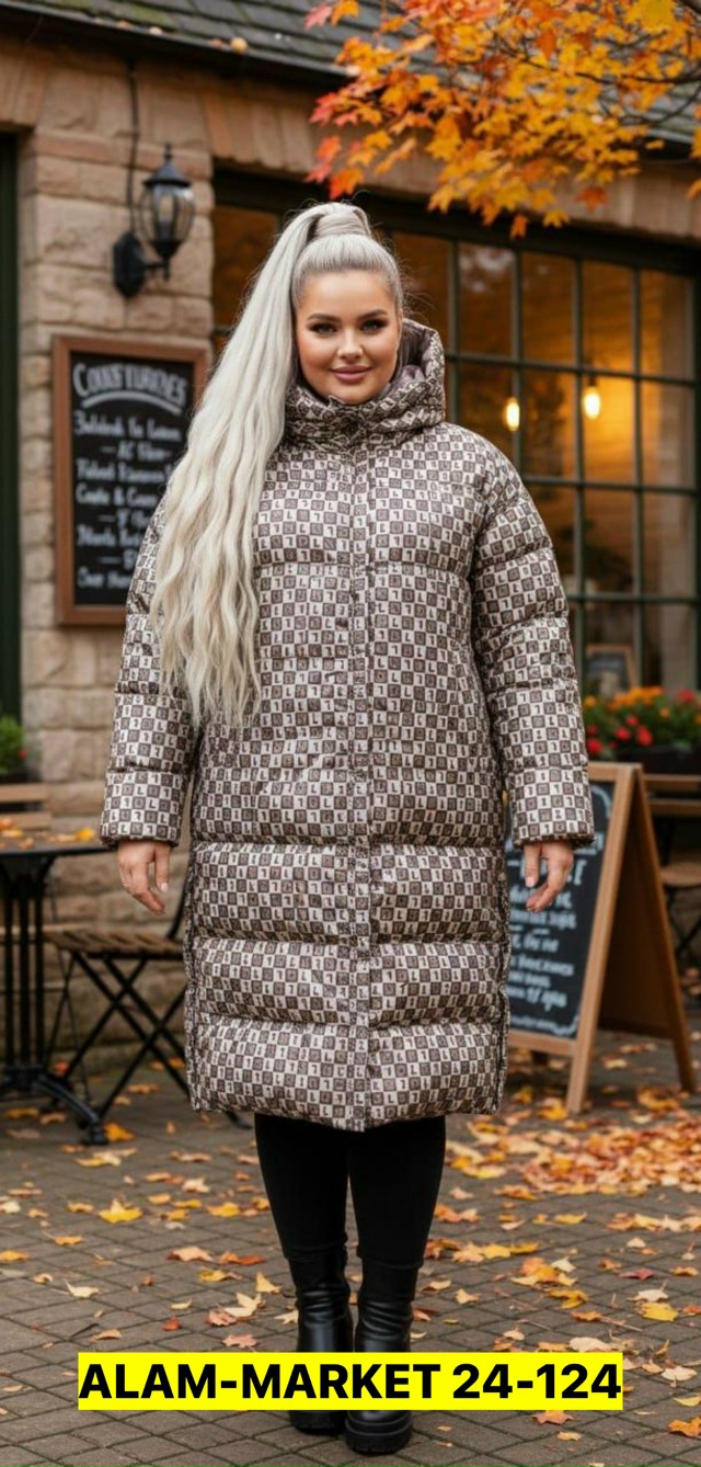 Куртка 23180726