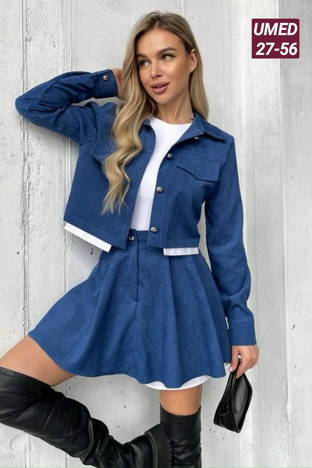 Костюм 23181021