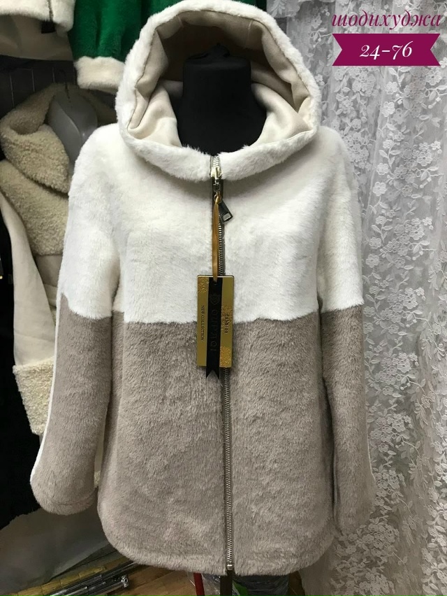 Артикул 23181454