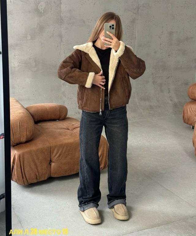 Дублёнка 23181001