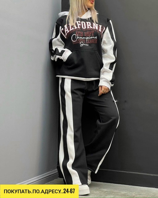 Спортивный костюм 23181749