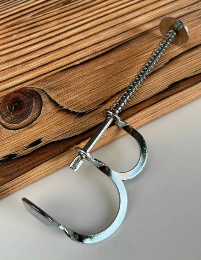 Артикул 23181433