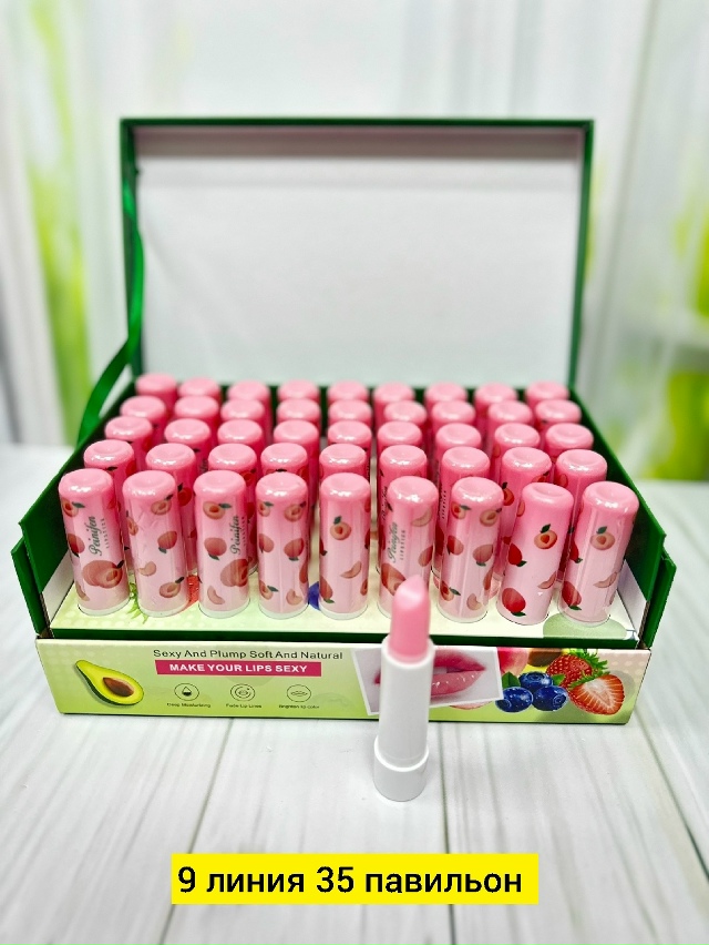 Бальзам 23180742