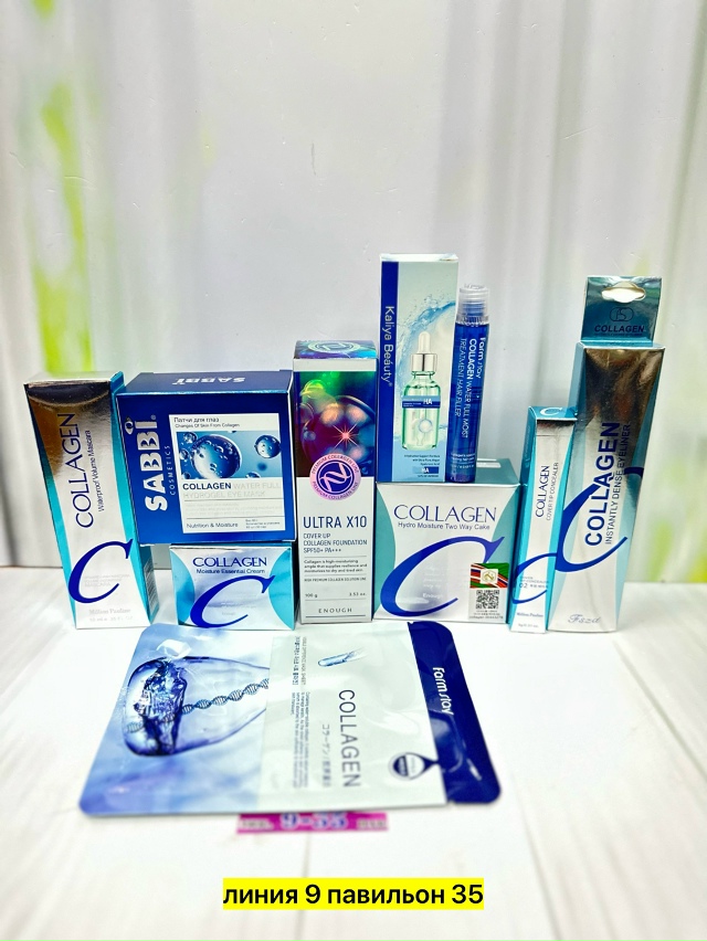 Подарочный набор 23181539