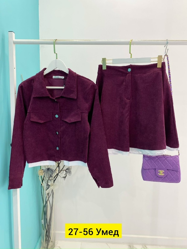 Костюм 23181020