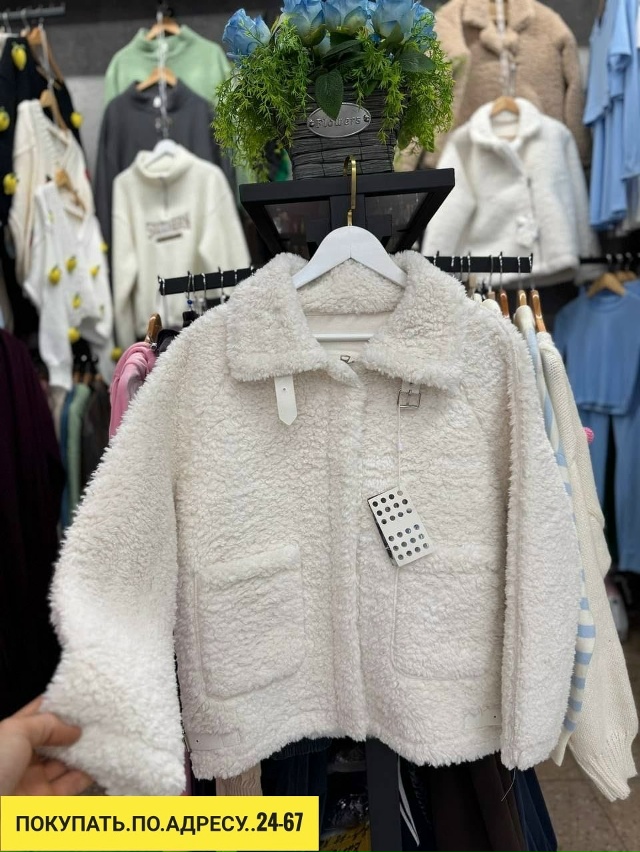 Артикул 23180776