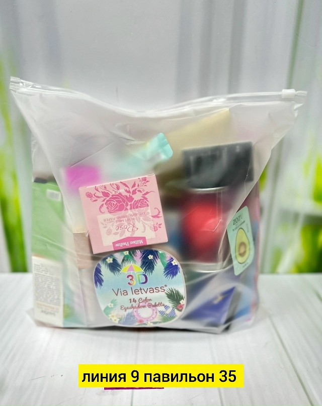 Артикул 23181716