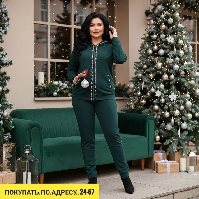 Костюм 23181751