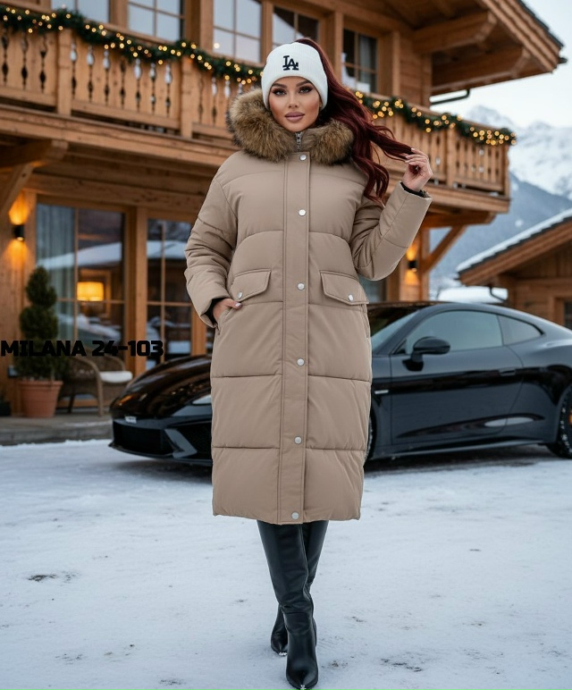 Артикул 23181747