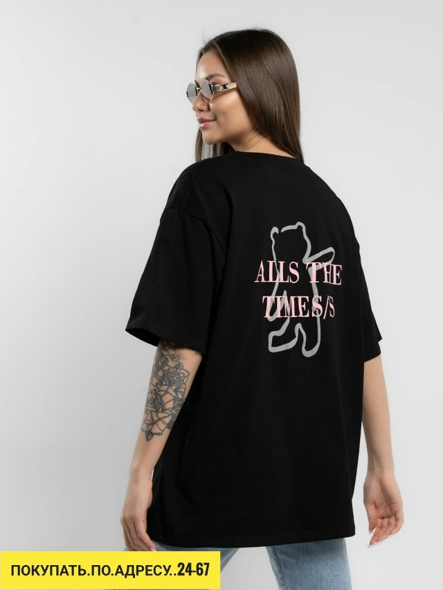 Футболка 23181809