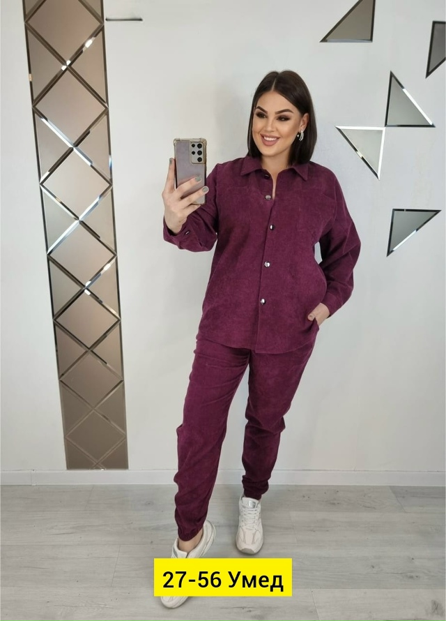 Костюм 23180758