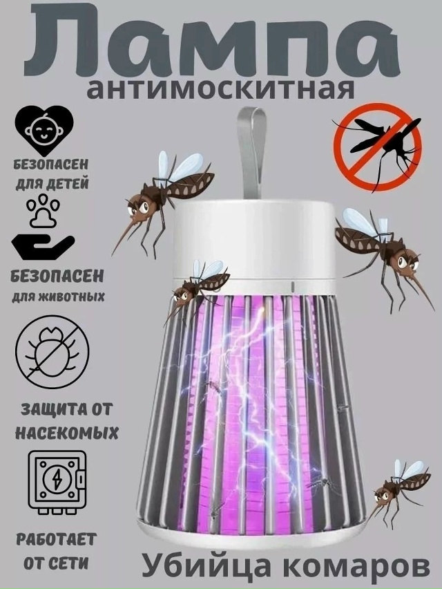 Артикул 23181350