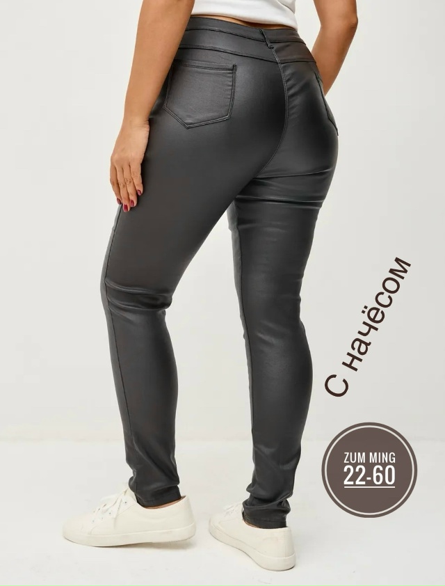 Артикул 23181639