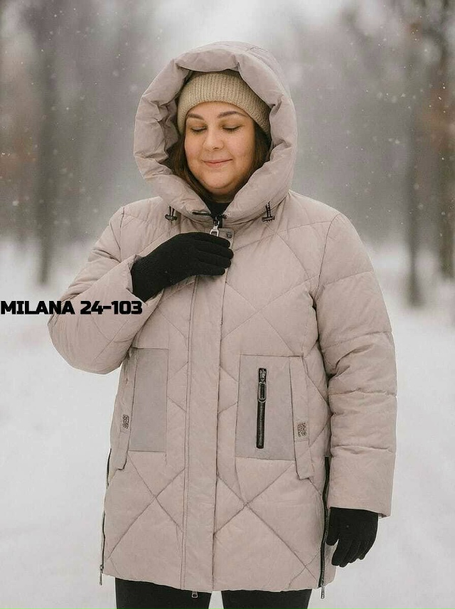 Артикул 23181748