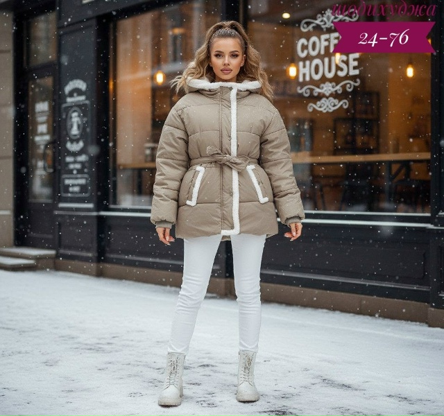 Куртка 23180810