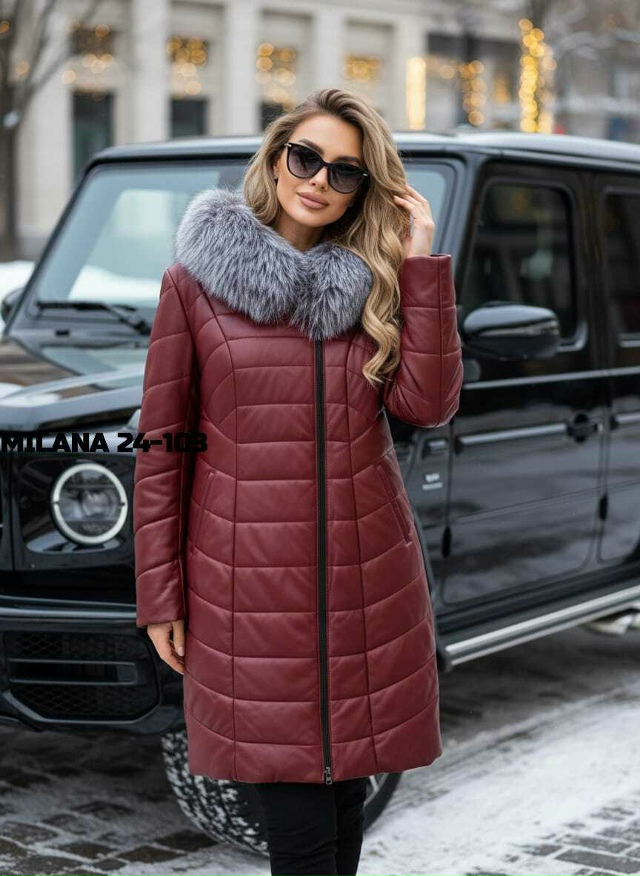 Куртка 23180871