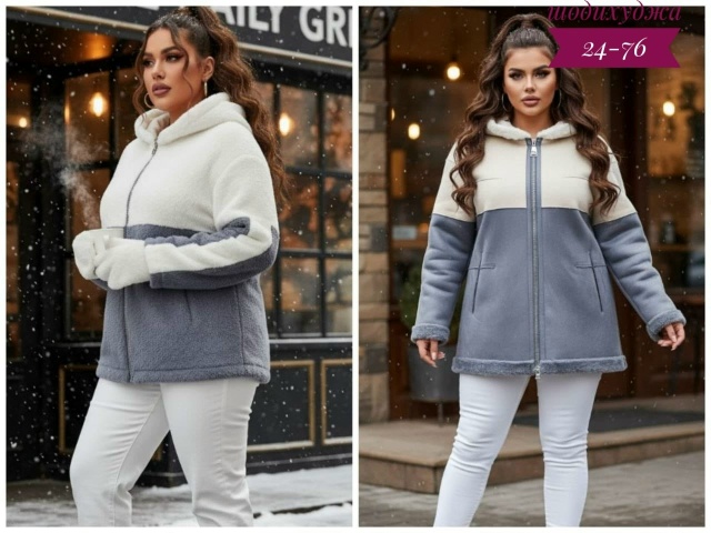 Артикул 23181454