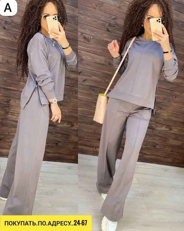 Спортивный костюм 23180752