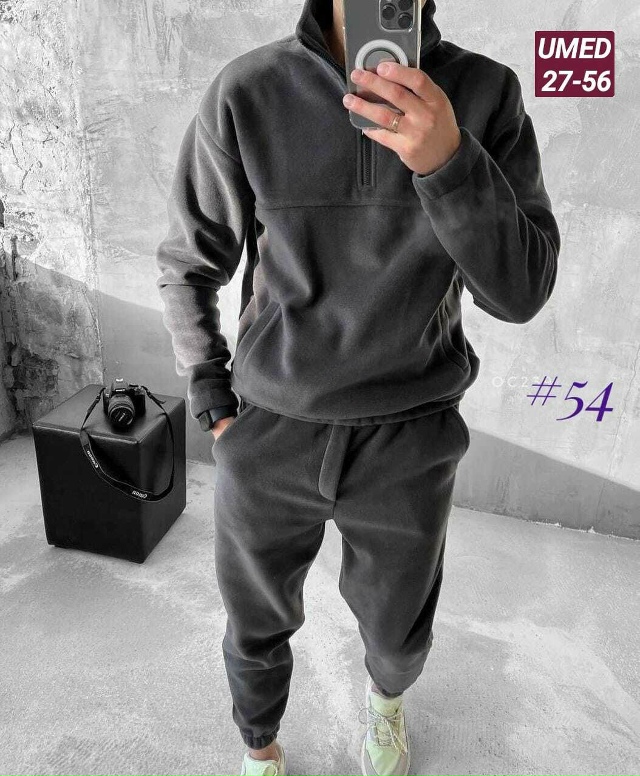 Костюм 23181659