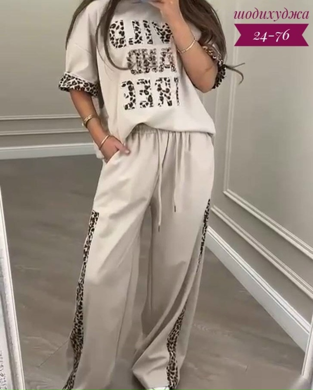 Костюм 23181646