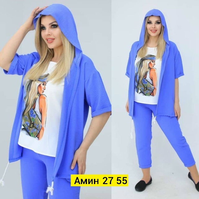 Костюм 23180921