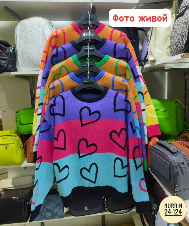 Свитер 23181730