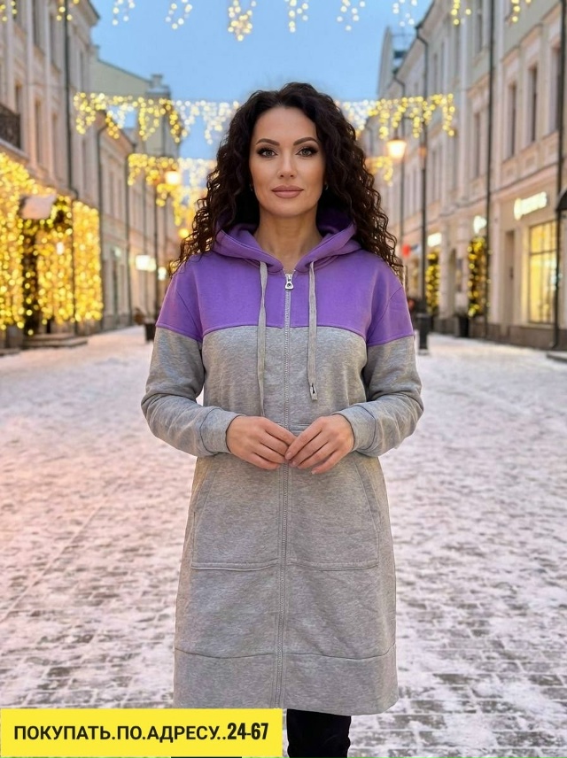 Кардиган 23181757