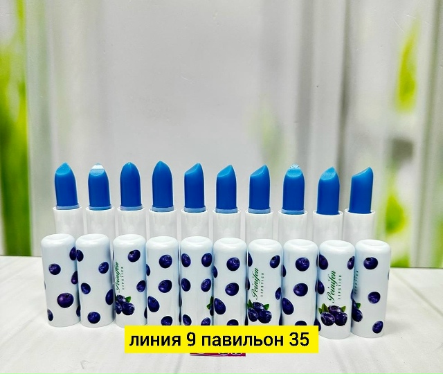 Помада 23181467