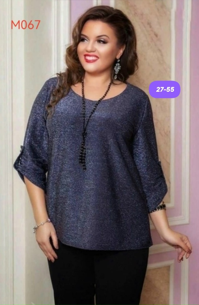 Блузка 23181951