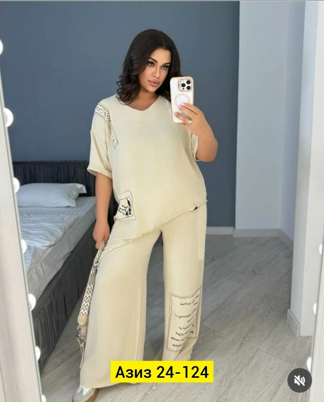 Костюм 23182082