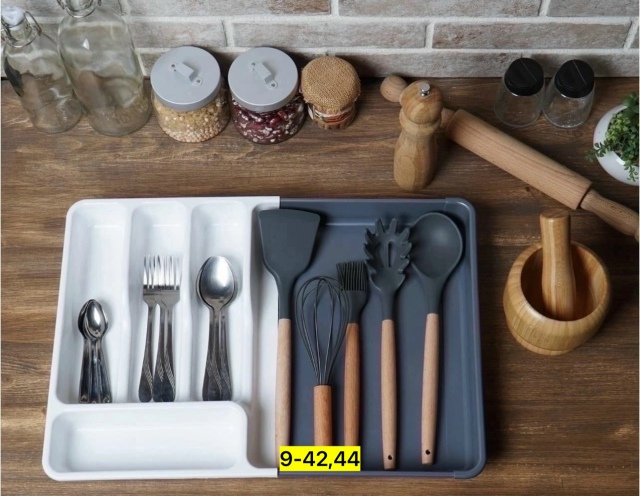 Органайзер для хранения 23182079