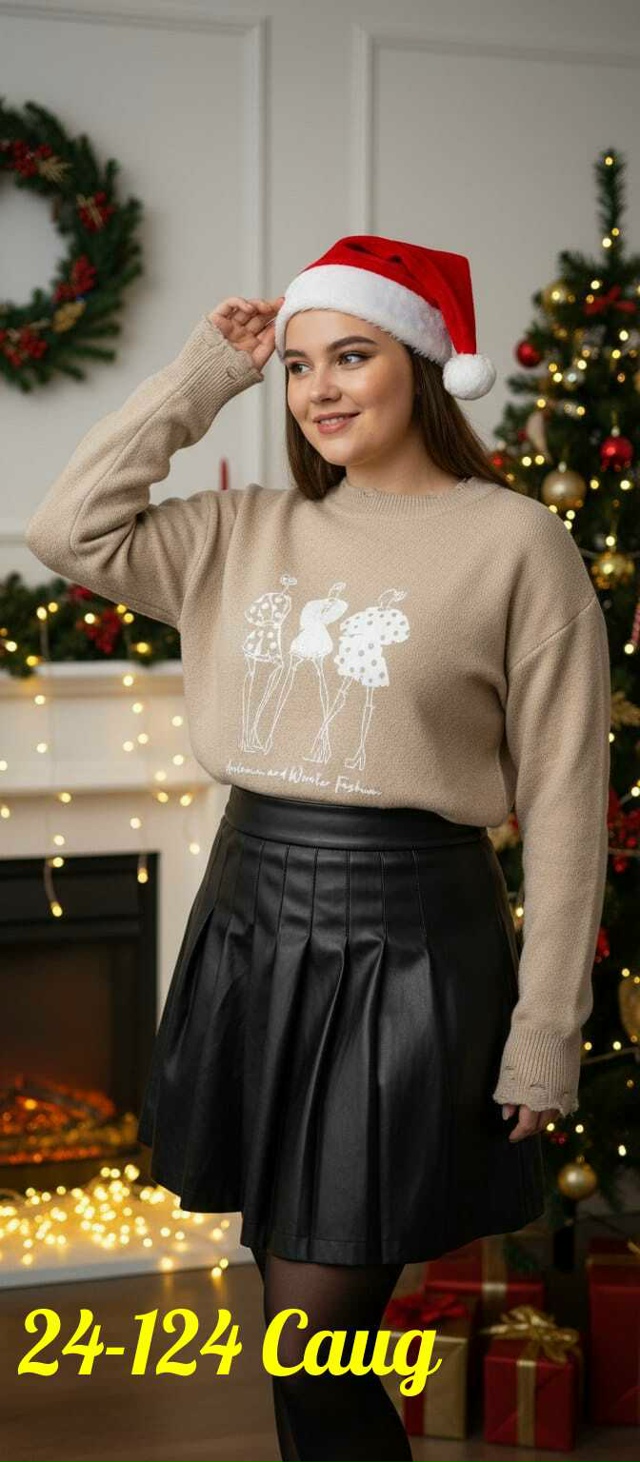 Свитер 23182616