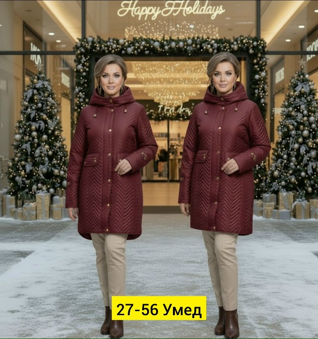 Куртка 23182045