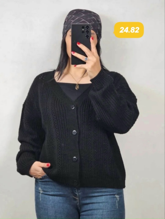 Кардиган 23182634