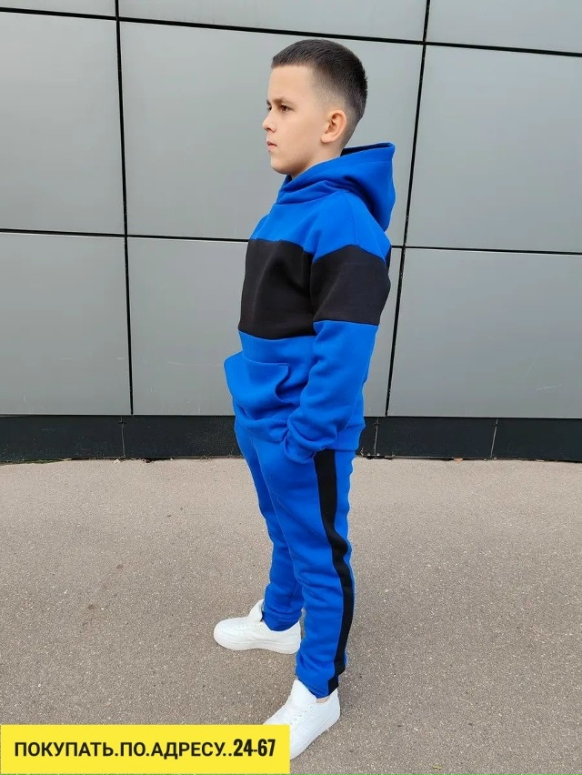 Артикул 23181857