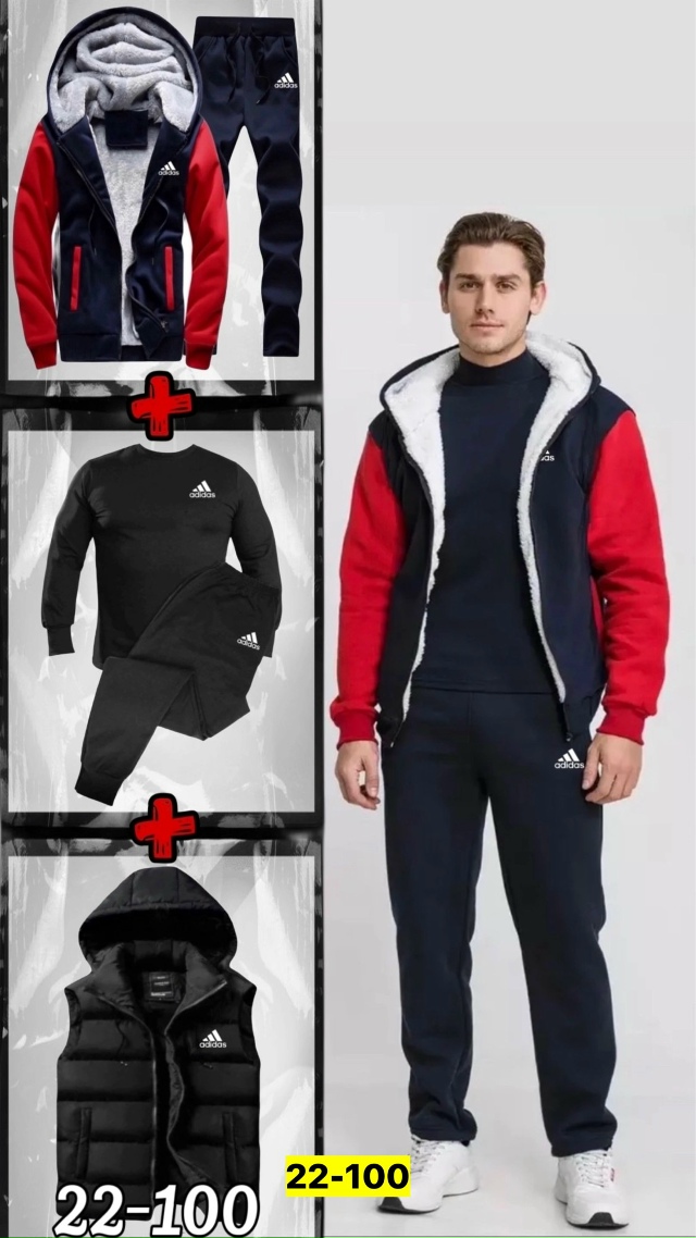 Спортивный костюм 23182528