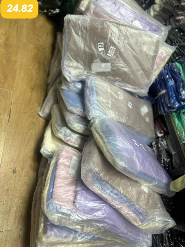 Кардиган 23182634