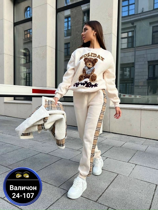 Спортивный костюм 23182806