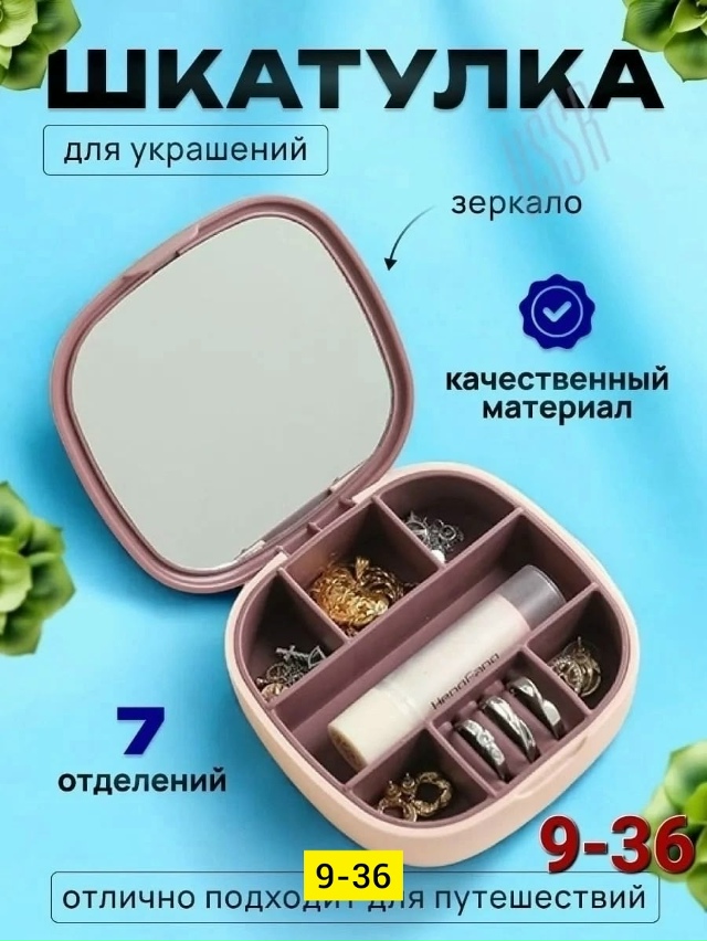 Комплект 23182394