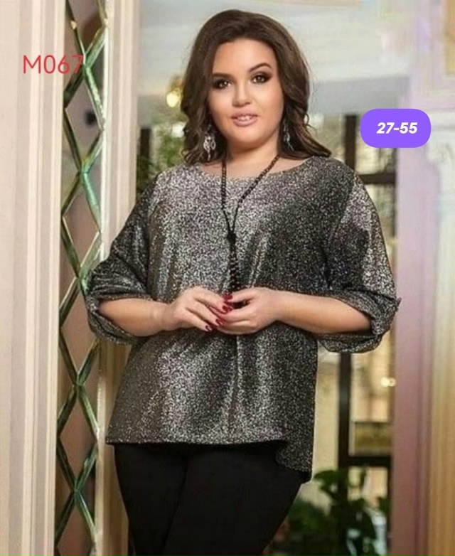 Блузка 23181951