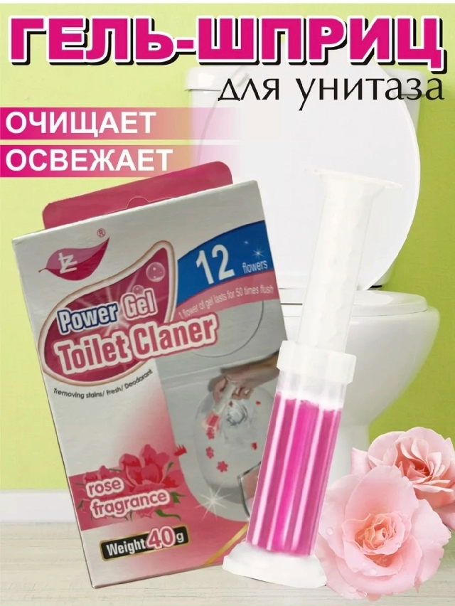 Парфюм 23181842