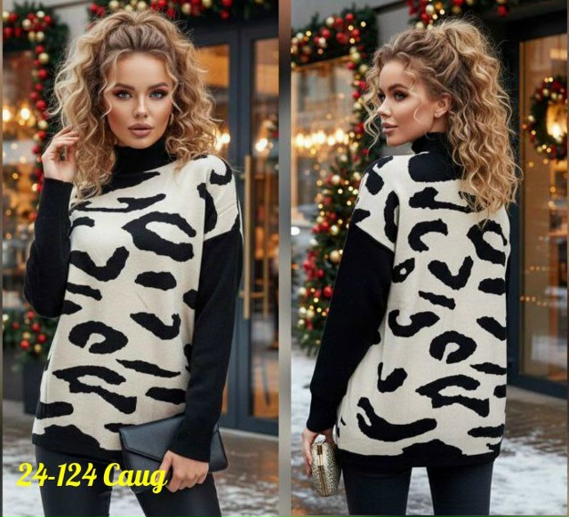 Свитер 23182662