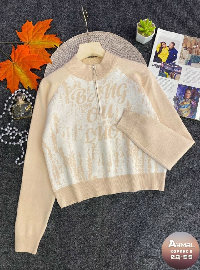 Краска 23182071