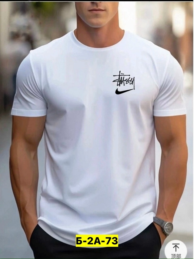 Футболка 23182204