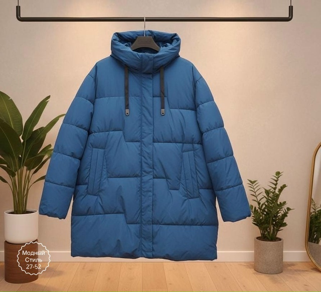 Куртка 23182206