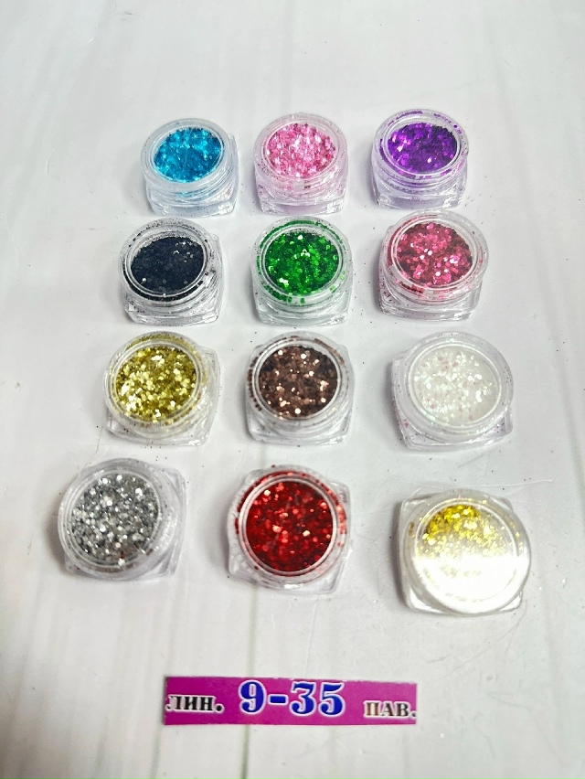 Артикул 23182119